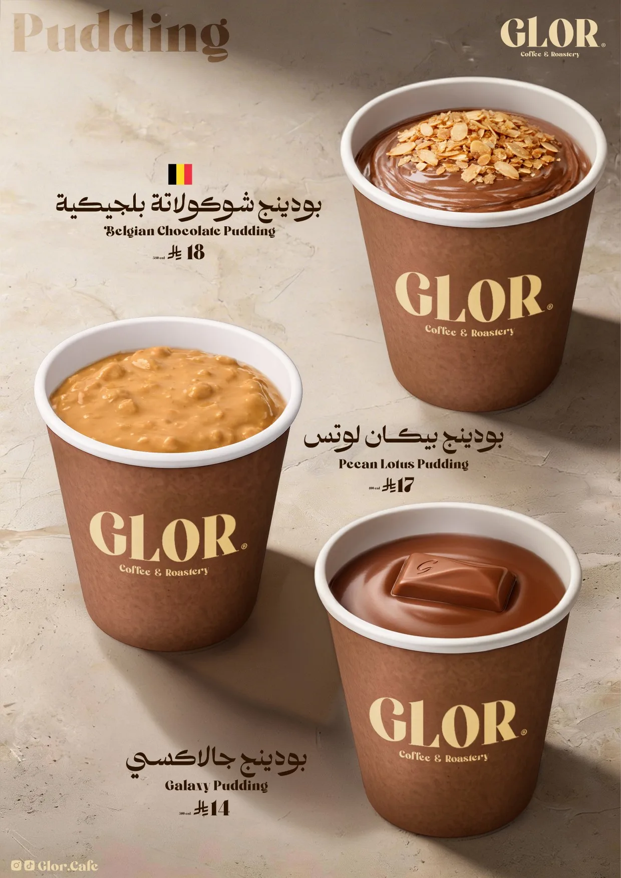 GLOR signature puddings